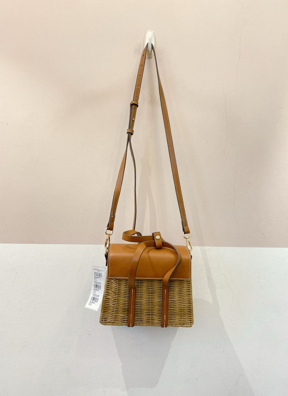 Bolsinha vime alça couro - Imagem 2